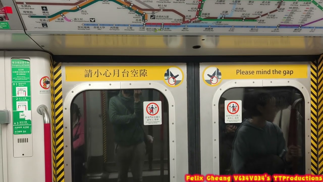 [加入咗全新嘅荃灣線Q-Train廣播]TWL M-Train(A259/A290)太子-荃灣