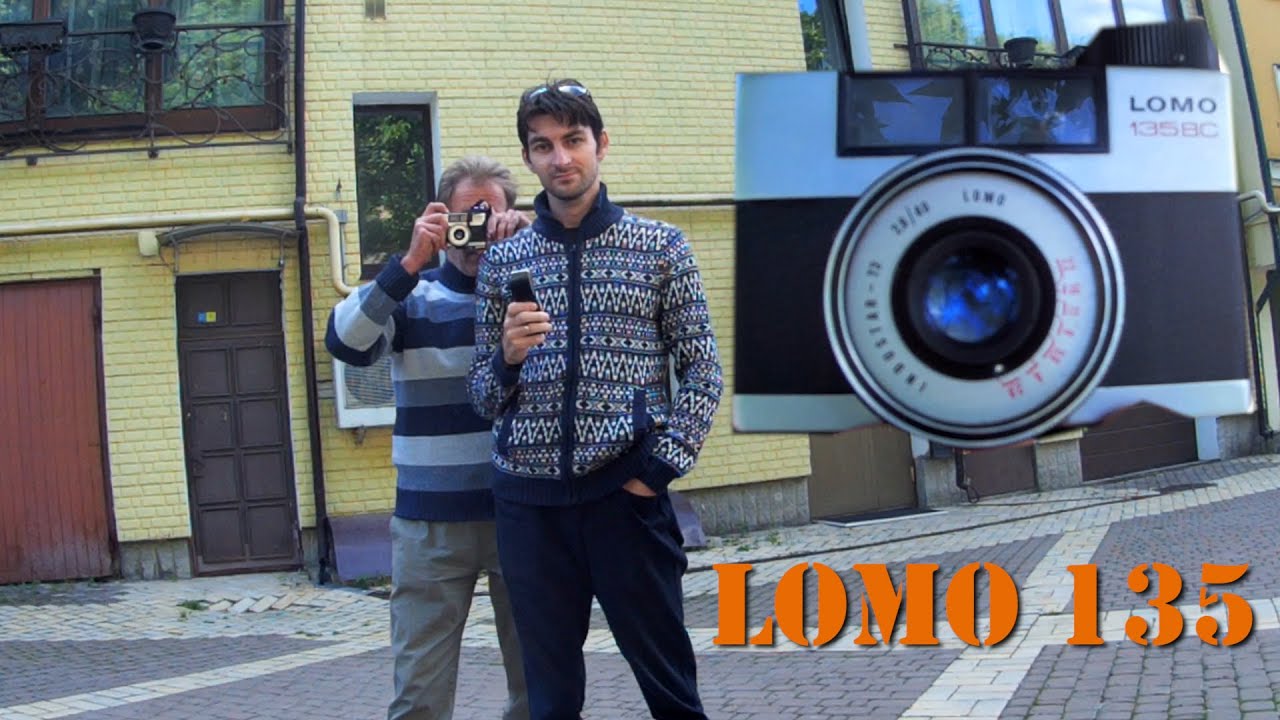 LOMO 135 - film camera bringing liberty. Big review/ Обзор ЛОМО 135 - фотоаппарат, дарующий свободу