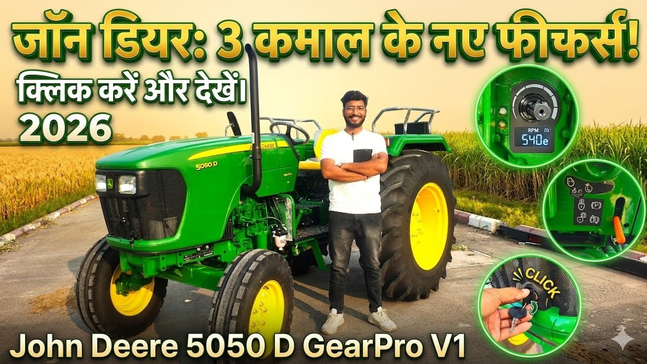 John Deere 5050 D Gear Pro | Power, Price, Features & Mileage | Real Field Test