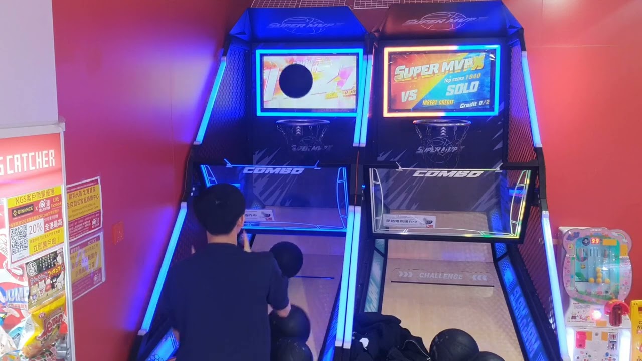 Super MVPX Basketball Arcade - 2008 points NEW RECORD (6 balls)