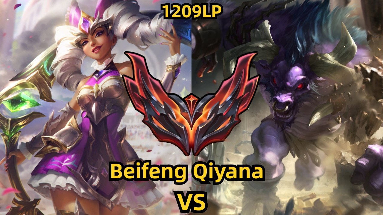 SUP — Beifeng Qiyana vs Alistar — Grandmaster KR Server