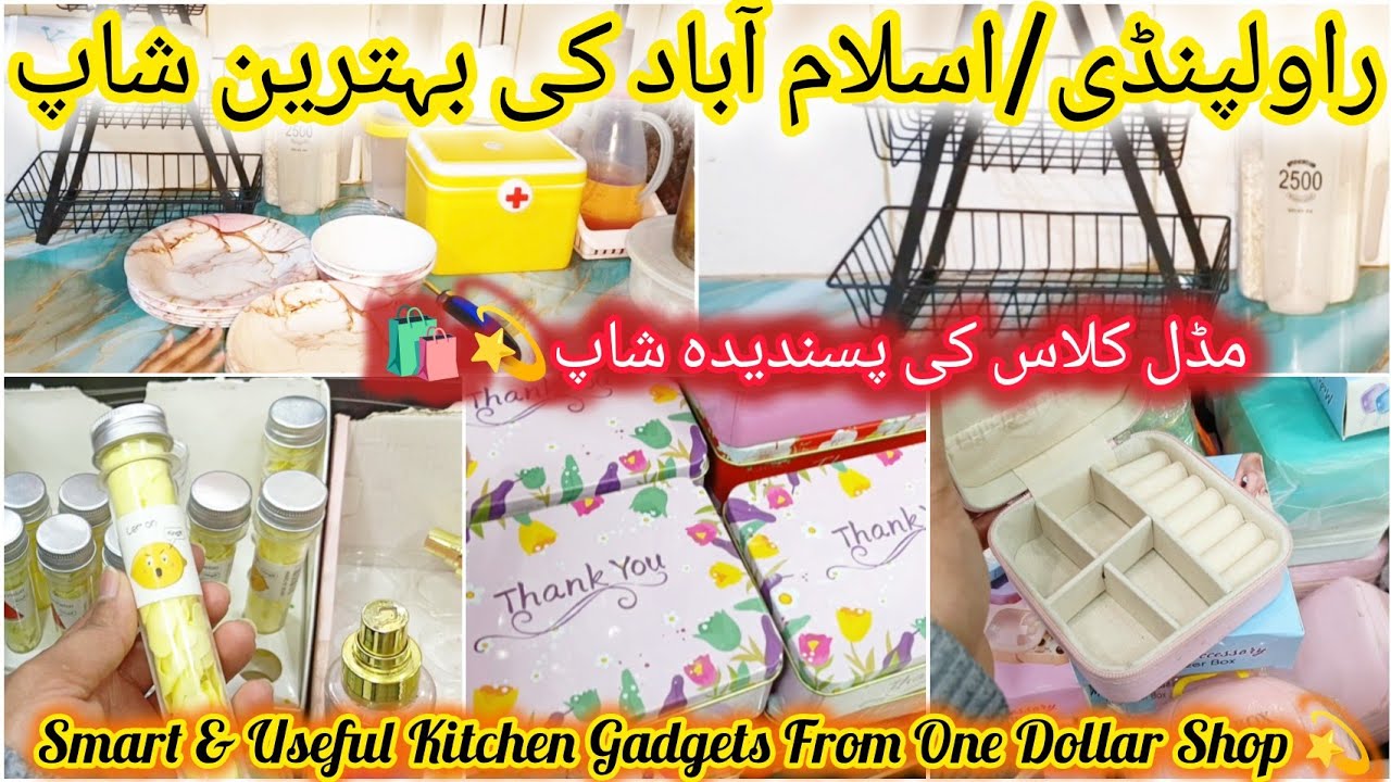AMAZING Deals At One Dollar Shop in Rawalpindi Islamabad 💫For Kitchen Items And Smart gadgets✨