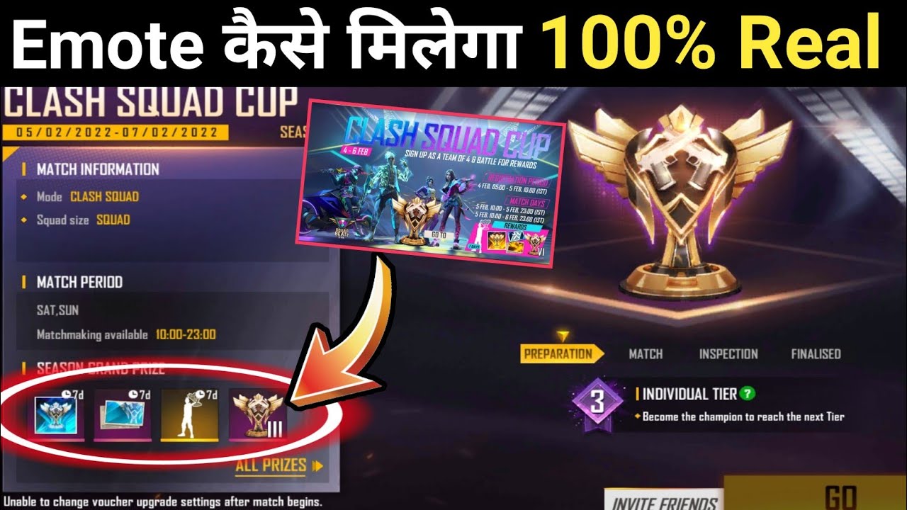 How To Create Clash Squad Cup In Free Fire Full Details | Cs Cup mein Emote Kaise Milega Emote Cup