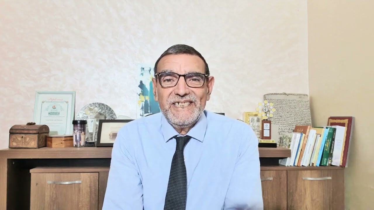 الدكتور محمد فائد || وصفات من الكبار (القبار) والريحان والبابونج لعدة أمراض