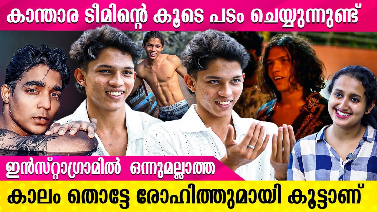 ഞാൻ പൊതുവെ LAZY ആളാ..ഫാമിലിയും ഫ്രണ്ട്സും കൂടെ ഇരിക്കാറാണ് പതിവ് | ABU SALIM | QALB MOVIE