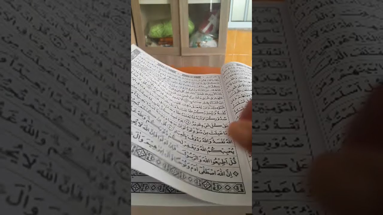 TADARRUS ALQURAN SELEPAS ZUHUR