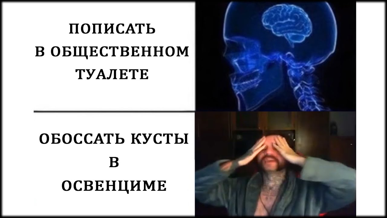 КАК ПОПИСАТЬ И НЕ ВЫЗВАТЬ ПОДОЗРЕНИЙ