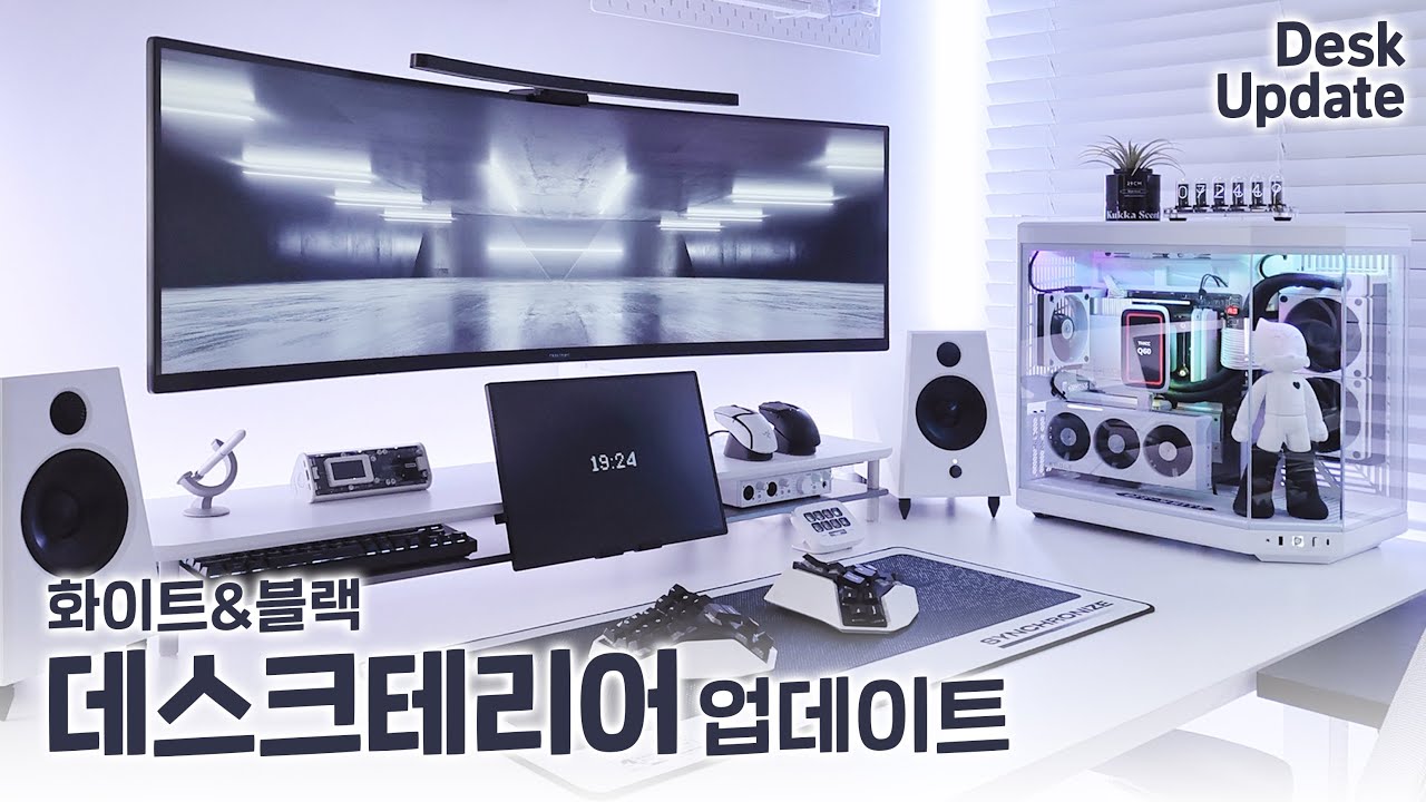 화이트 데스크셋업 아이템 모음 | 데스크선반 | 화이트 스피커 | HYTE Y70 PC 조립 | AM HATSU 키보드 타건 | 포스터 나눔 🫧