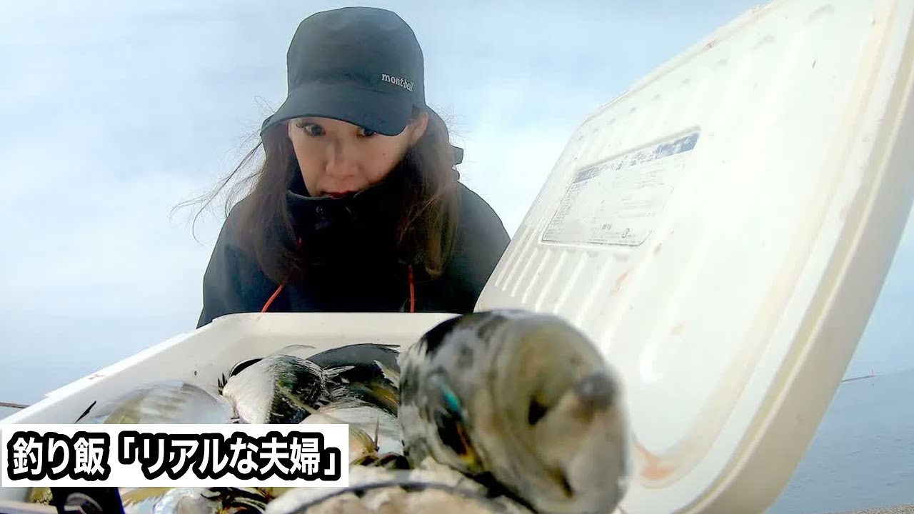 【満タン入れ食い】堤防に行ったらヤバかった!!!!　激しすぎるww 釣れまくるだが。。釣れたて食材でＢＢＱが最高すぎた！ 直江津港第３堤防（ハッピーフィッシング)  #アジング #海釣り #夫婦