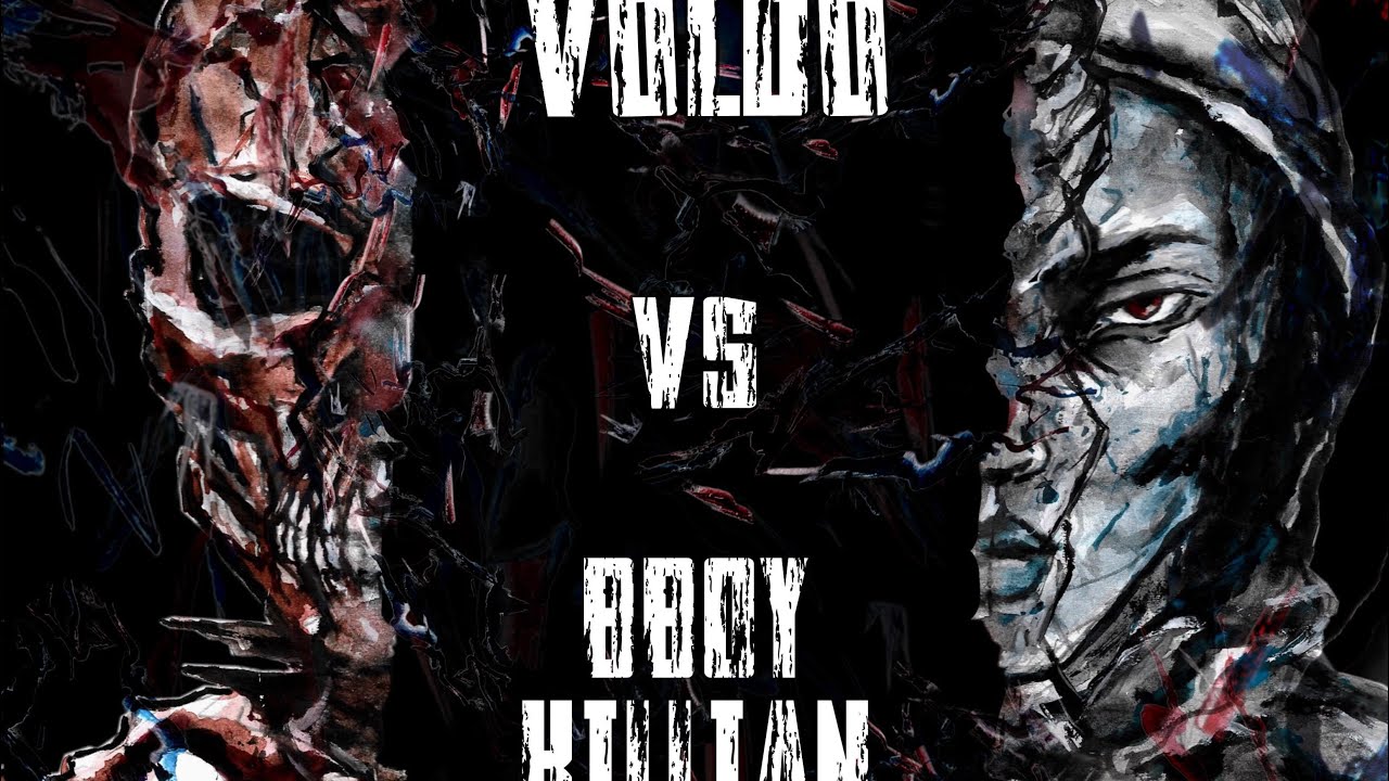 LAMUERTE SESSION VOL.5 - BATTLE EXHIBITION - VOLDO VS BBOY KILLIAN