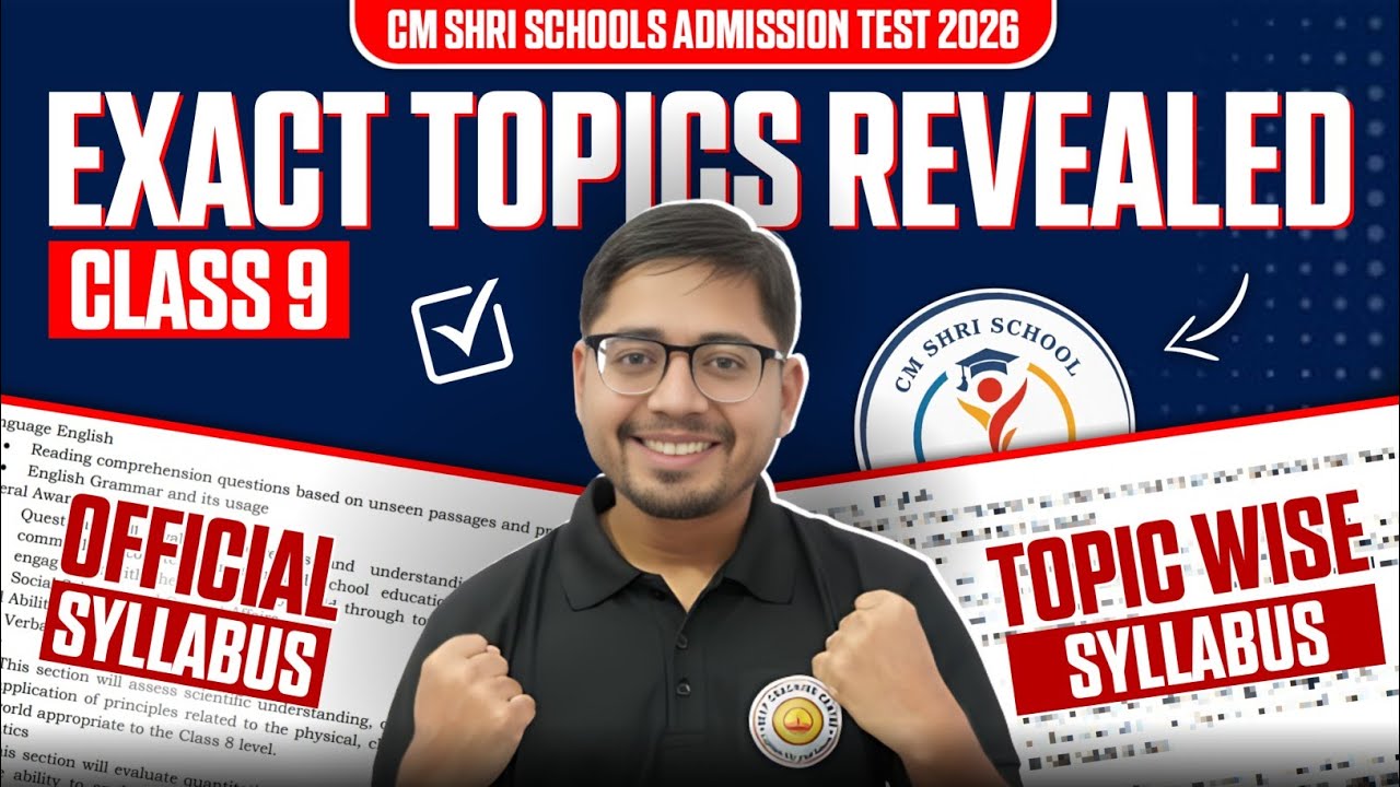 CM SHRI Schools Admission Test 2026 | Class 9 Official Syllabus | Exact Topics Revealed
