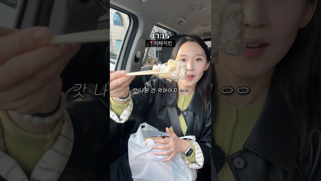 먹으러 간 제주 1일차..