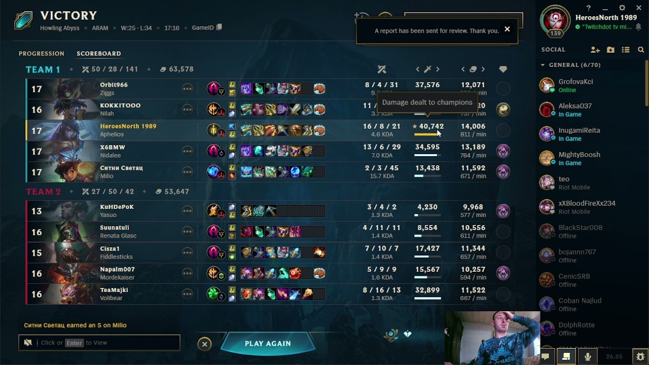 Playing Aphelios for first time in ARAM he is so funny