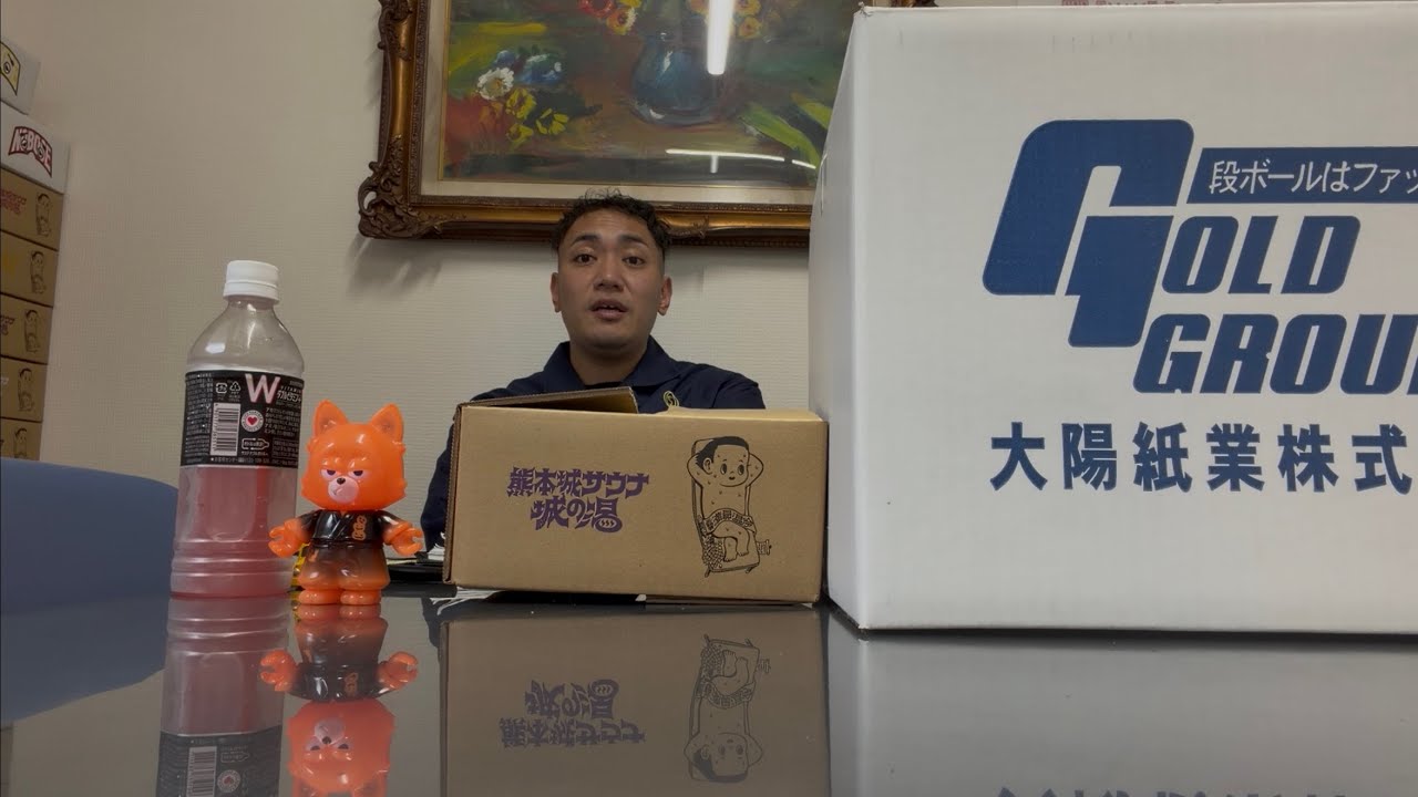 生成AIとみにむさ君。