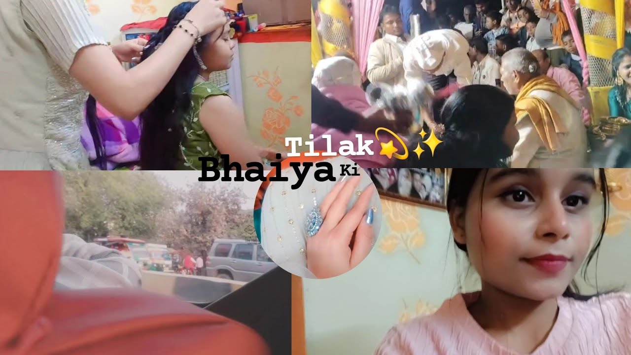 Bhaiya ka tilak❤️#vlog #💫#video #family#vlog #tilak #brother 