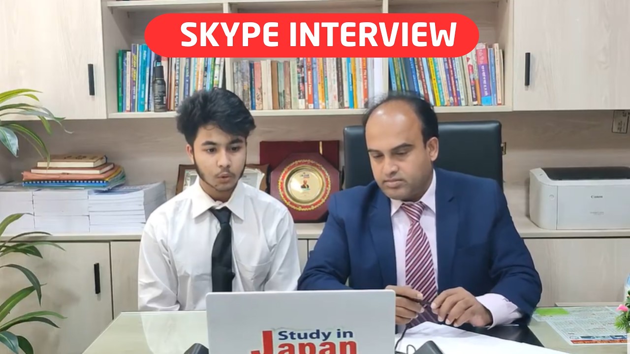 Japanese language program visa|Skype interview 2025|student visa!!!