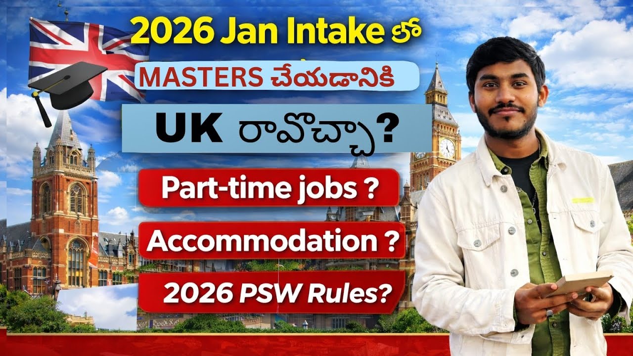 🇬🇧 UK Master's or Bachelor's Degree in 2026 January Intake Students Must Know this before you start 