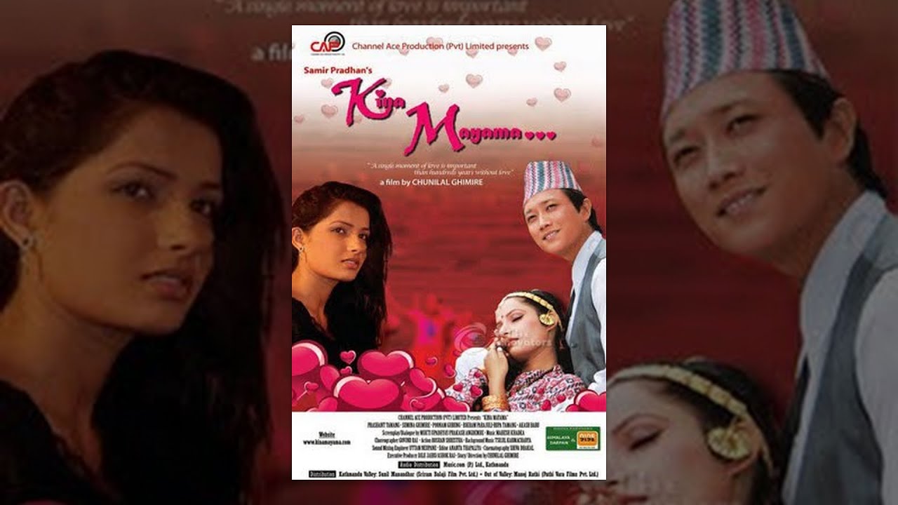 Kina Mayama || किन मायामा || Prashant Tamang