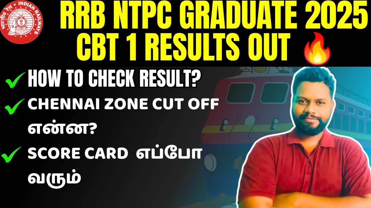 RRB NTPC 2025 CBT 1 Results complete details in Tamil| Learn with vignesh