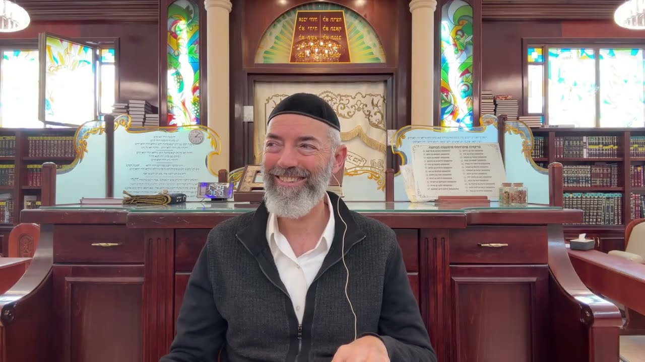 הרב אברהם צמח - המשך מוסר ופירוש המגילה פורים 2 תשפ