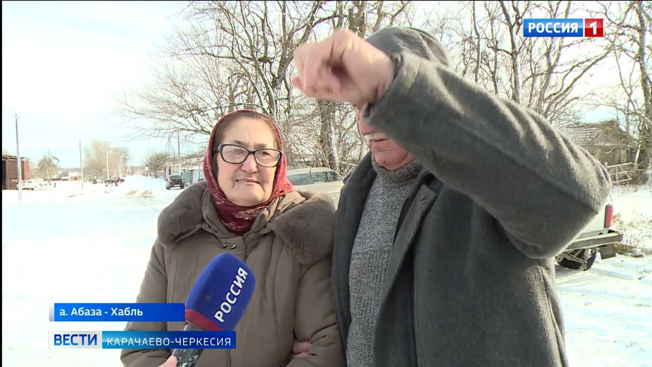 В ауле Абаза-Хабль  состоялось долгожданное открытие фельдшерско-акушерского пункта
