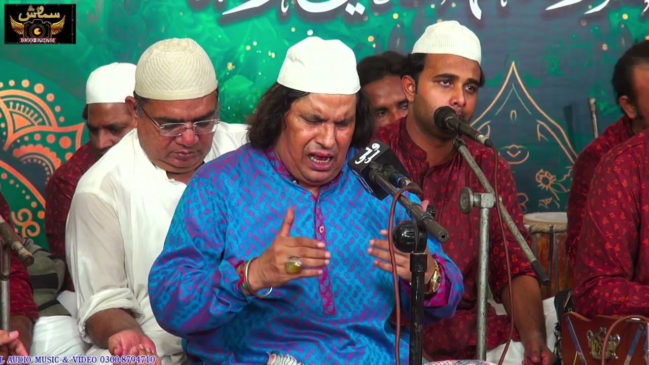 Faiz Ali Faiz New Qawwali 2024|Classical Khiyal Moeen ud Din KHAWAJA| Sazeena New Qawwali Harappa