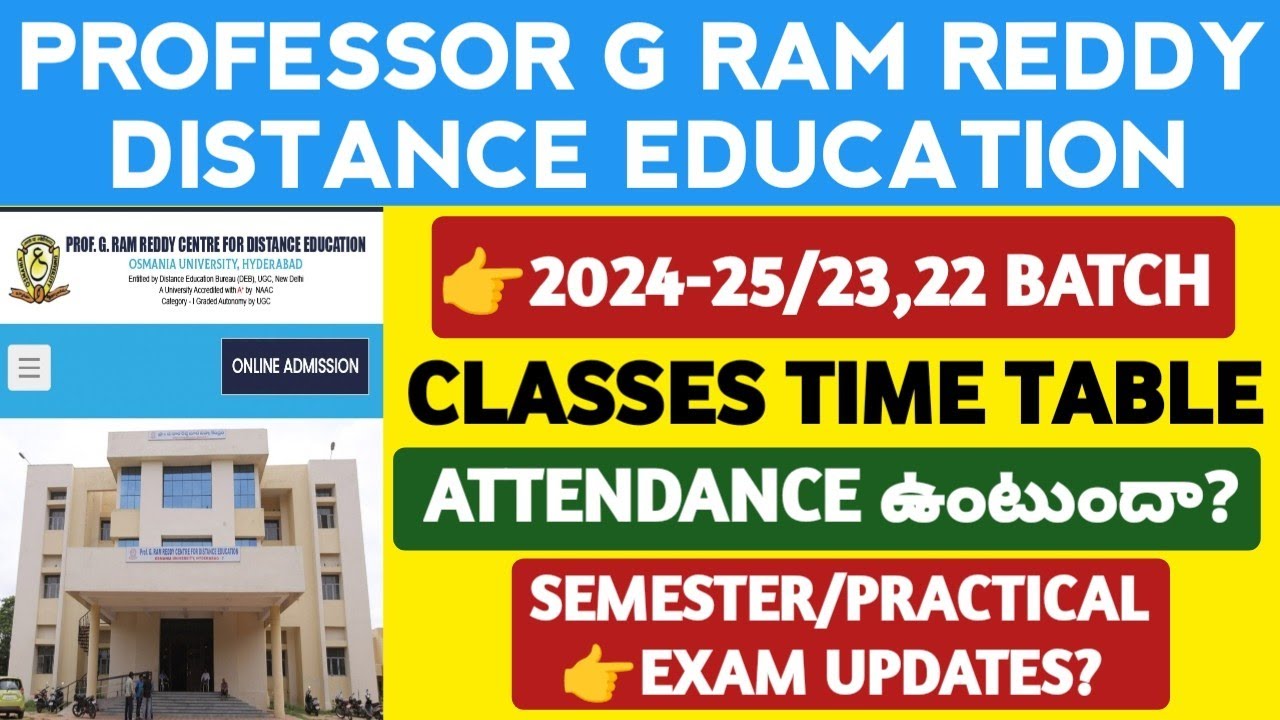 Professor G Ram Reddy Distance Education Classes Update@StudentUpdates247