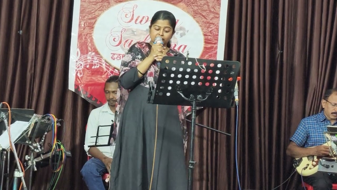 Baahon Mein Chale Aao - Anamika - Swara Sadhana Feb 7 2026