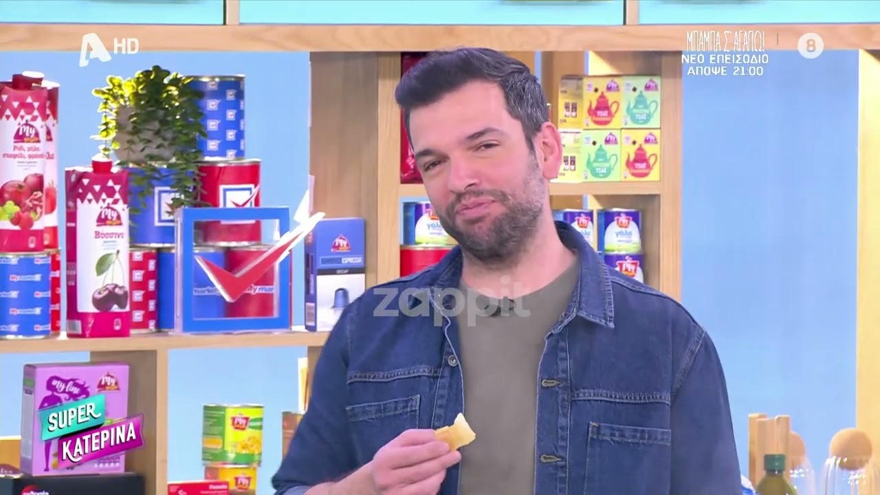 Ο Πέτρος Συρίγος 