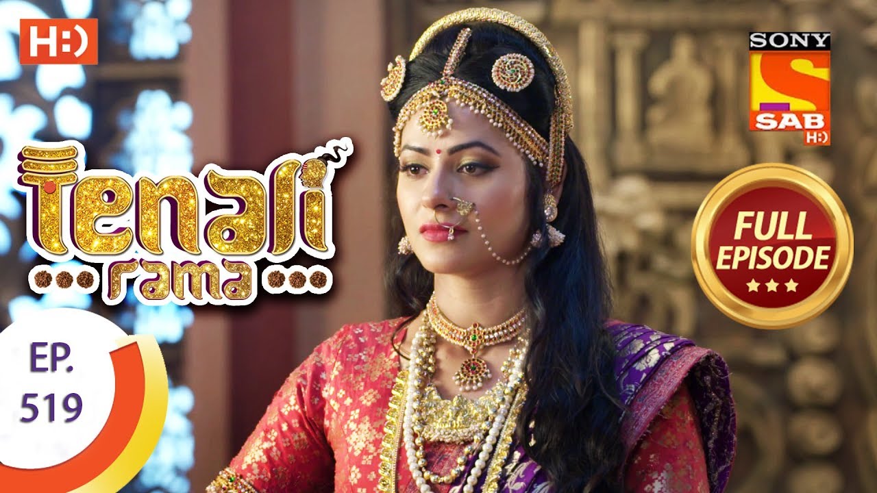 Tenali Rama - Ep 519 - Full Episode - 28th June, 2019