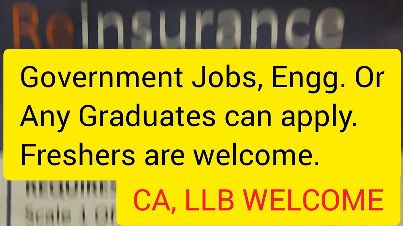 GIC Recruitment 2021। Salary Rs. 65,000। Any Graduate। Permanent Job। Latest Job Notification 2021।