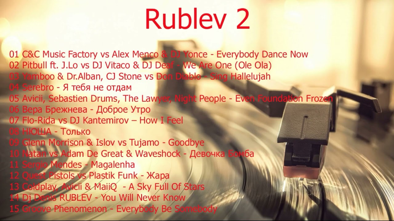 38. Rublev 2