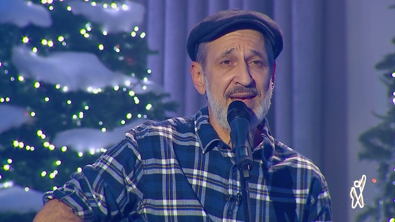 პანჩო | ცაში ახედე