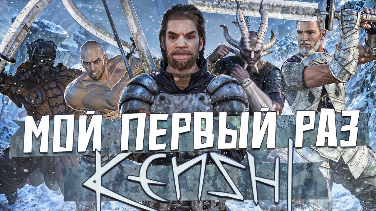 Мой первый раз в Kenshi | Часть 2 | Кенши | Kenshi глазами новичка