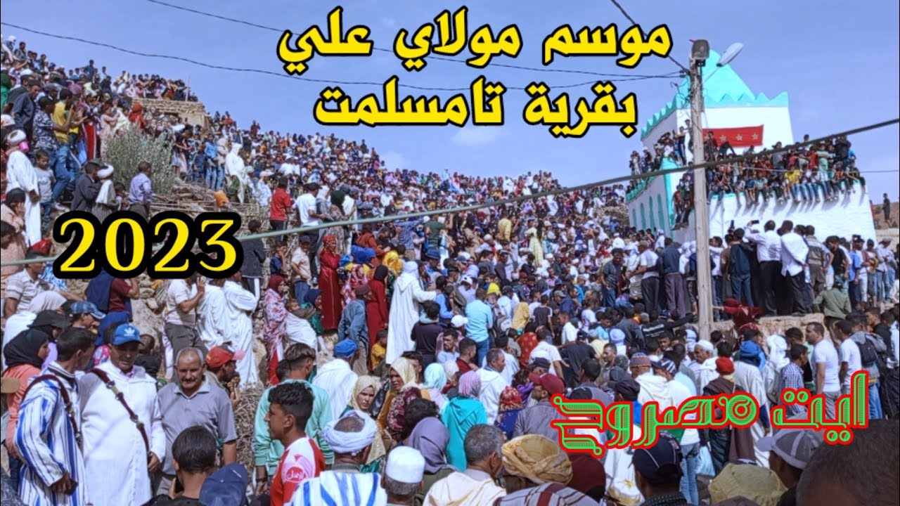 وسط جمهور غفير..شاهد اهم اللحظات قبل تقديم الذبائح ونحرها امام الضريح