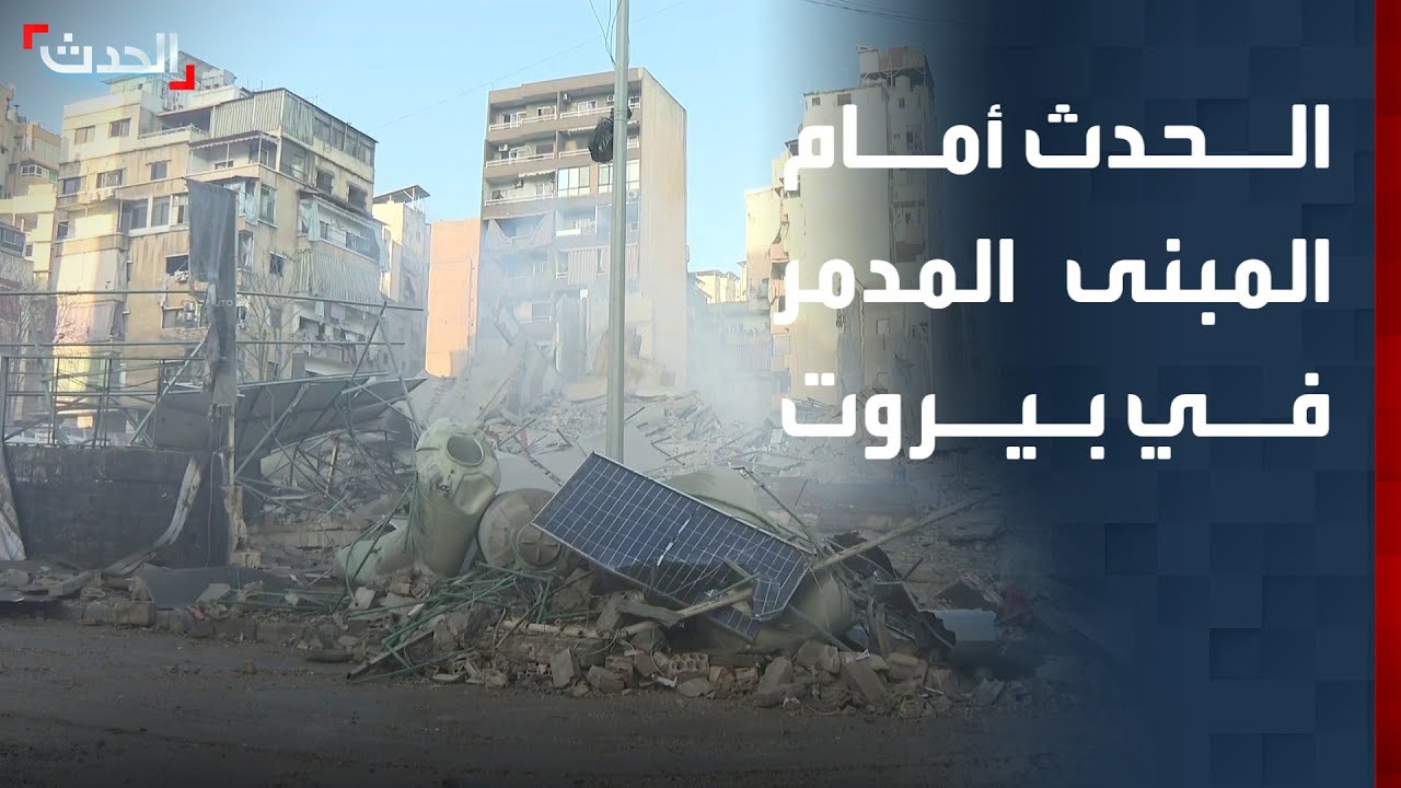 مراسلة 