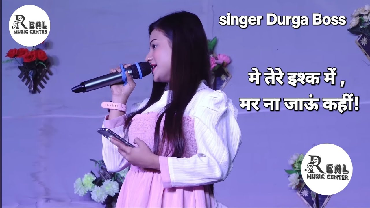 Old is gold मे तेरे इश्क में मर ना जाऊं कहीं #durgaboss me tere isk me mar na jau kahi.