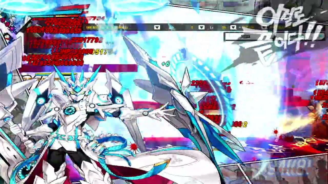 [엘소드 /Elsword] 센츄리온 신규 체인지 스킬 간단 실험 영상