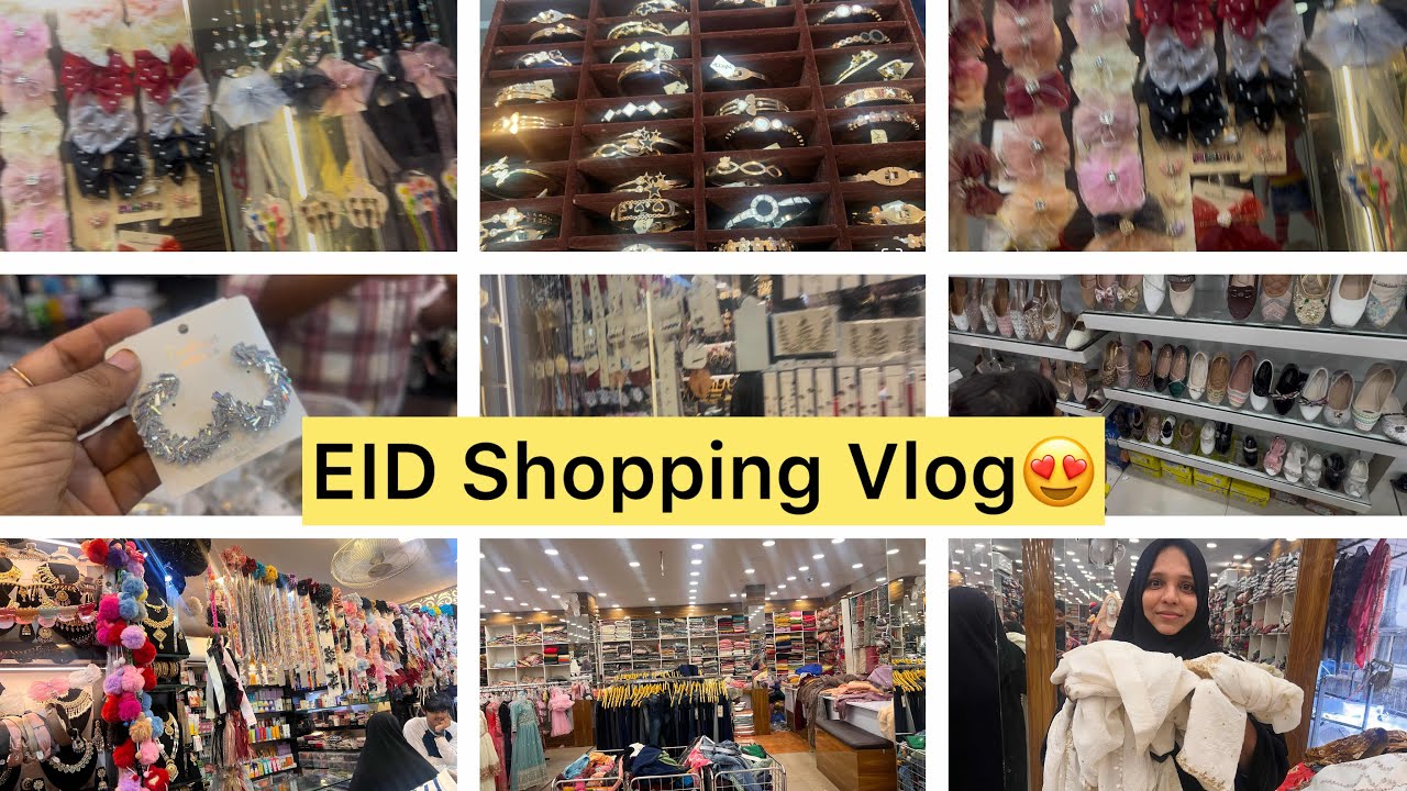 Eid Shopping Vlog Malayalam # പെരുന്നാൾ ഡ്രസ്സ്‌ വാങ്ങാൻ പോകാം 😍#മലയാളം vlog#minivlog