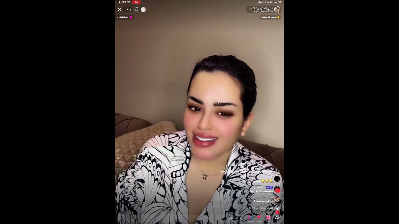 بث هديل العتيبي 12-فبراير 🤍