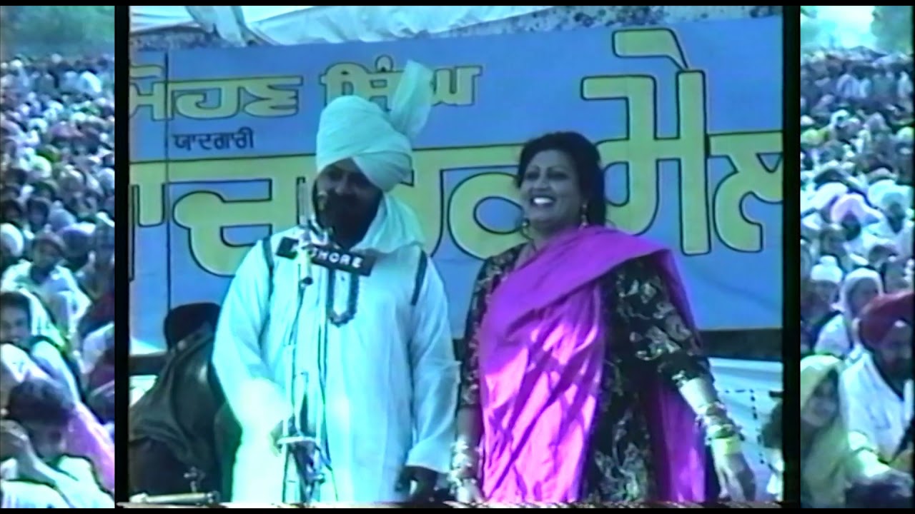 Mohd. Sadiq and Ranjit Kaur duet - ਮੁਹੰਮਦ ਸਦੀਕ ਤੇ ਰਣਜੀਤ ਕੌਰ