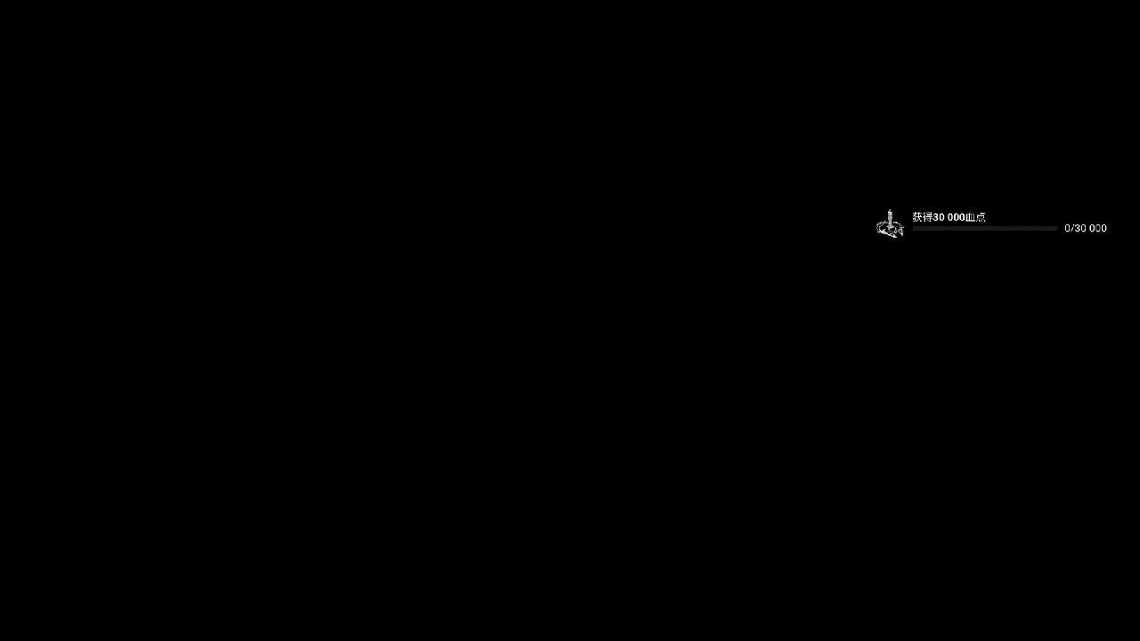 Dead by Daylight_20260308181025