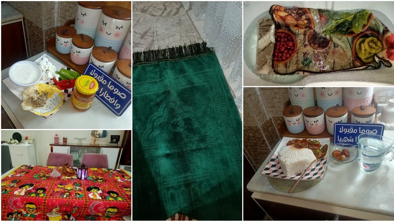 روتيني في رمضان من الفطار الي السحور 