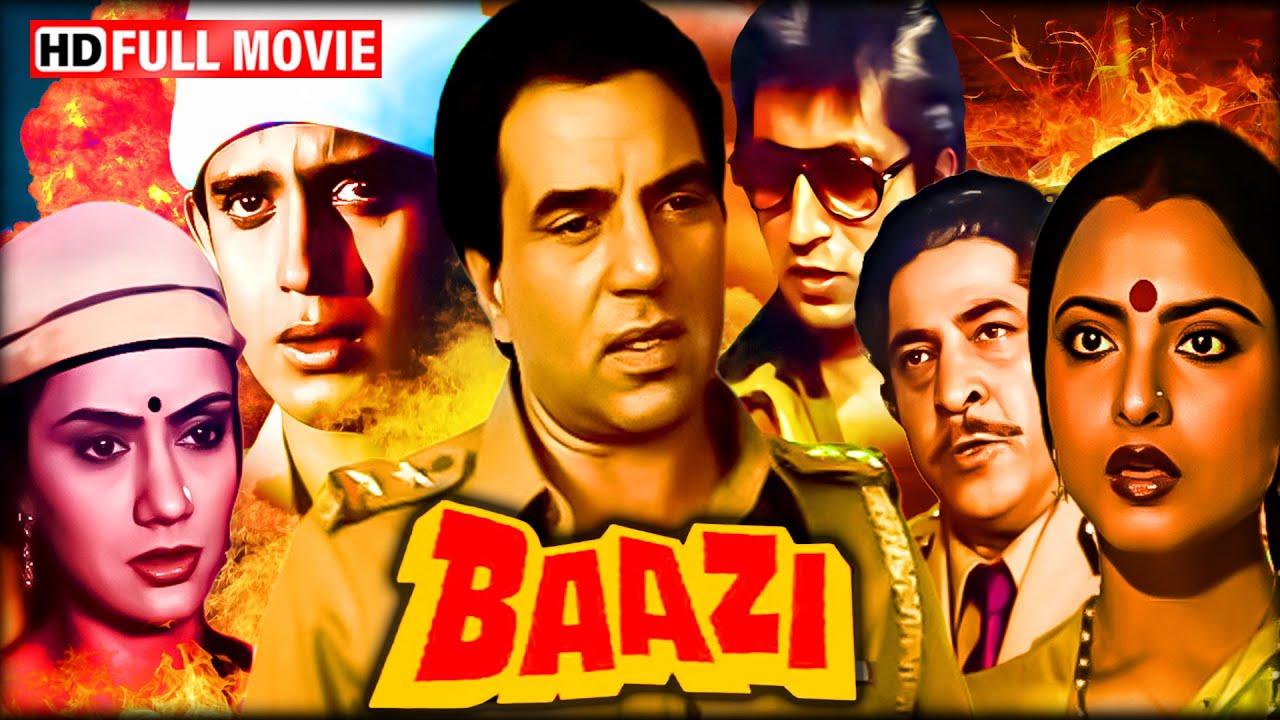 Baazi | Dharmendra | Mithun Chakraborty | Rekha | BOLLYWOOD BLOCKBUSTER ACTION MOVIE
