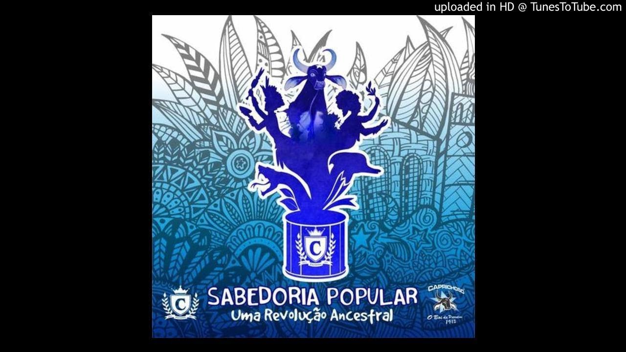 Caprichoso 2018 (instrumental / karaokê) - É DIA DE BOI