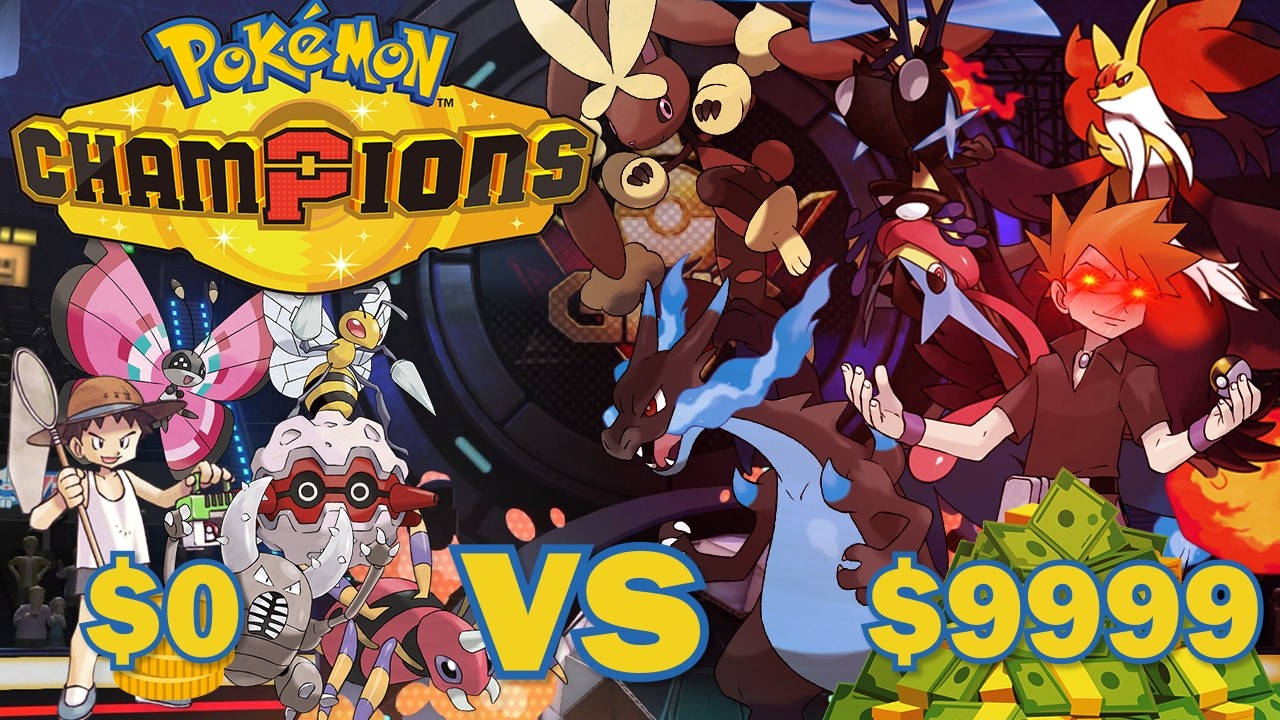 Насколько сильно Pokemon Champions влияет система &laquo;плати, чтобы победить&raquo;?