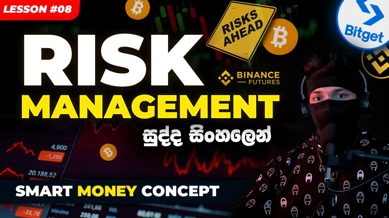 Trading වල $10ක් $1,000,000 කරන්න පුලුවන්ද? | Risk Management Explained