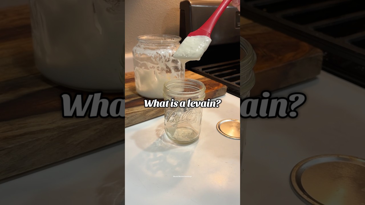 Что такое закваска?