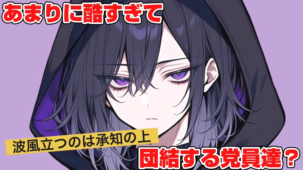 思いの丈をぶつけてみようかと