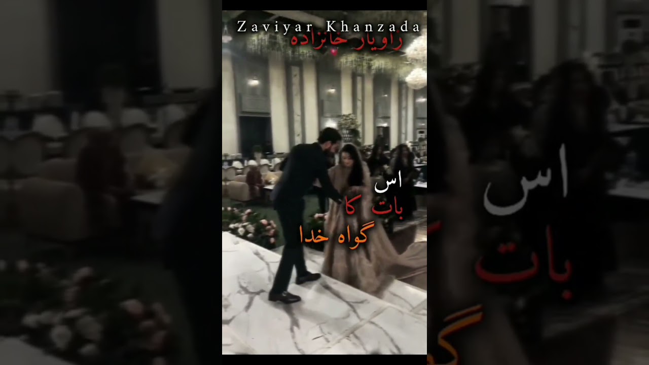 Ramze junoon novel Zaviyar khanzada 🥵🔥#foryou #novel #shorts #healinglove